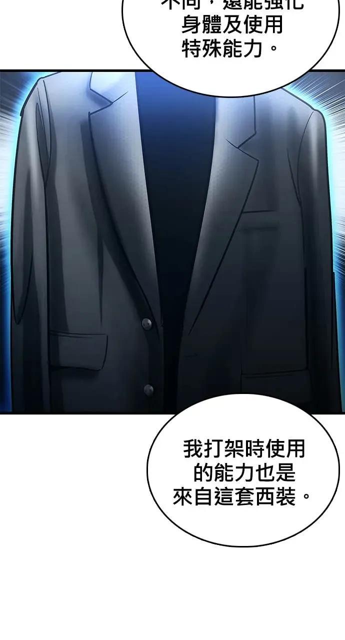 第204页