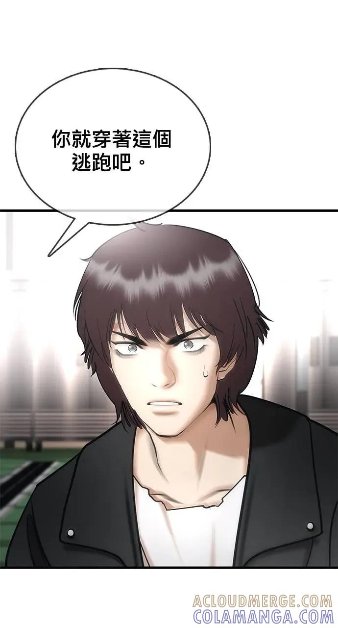 第205页