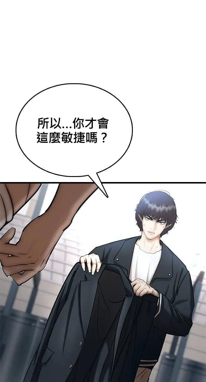 第206页