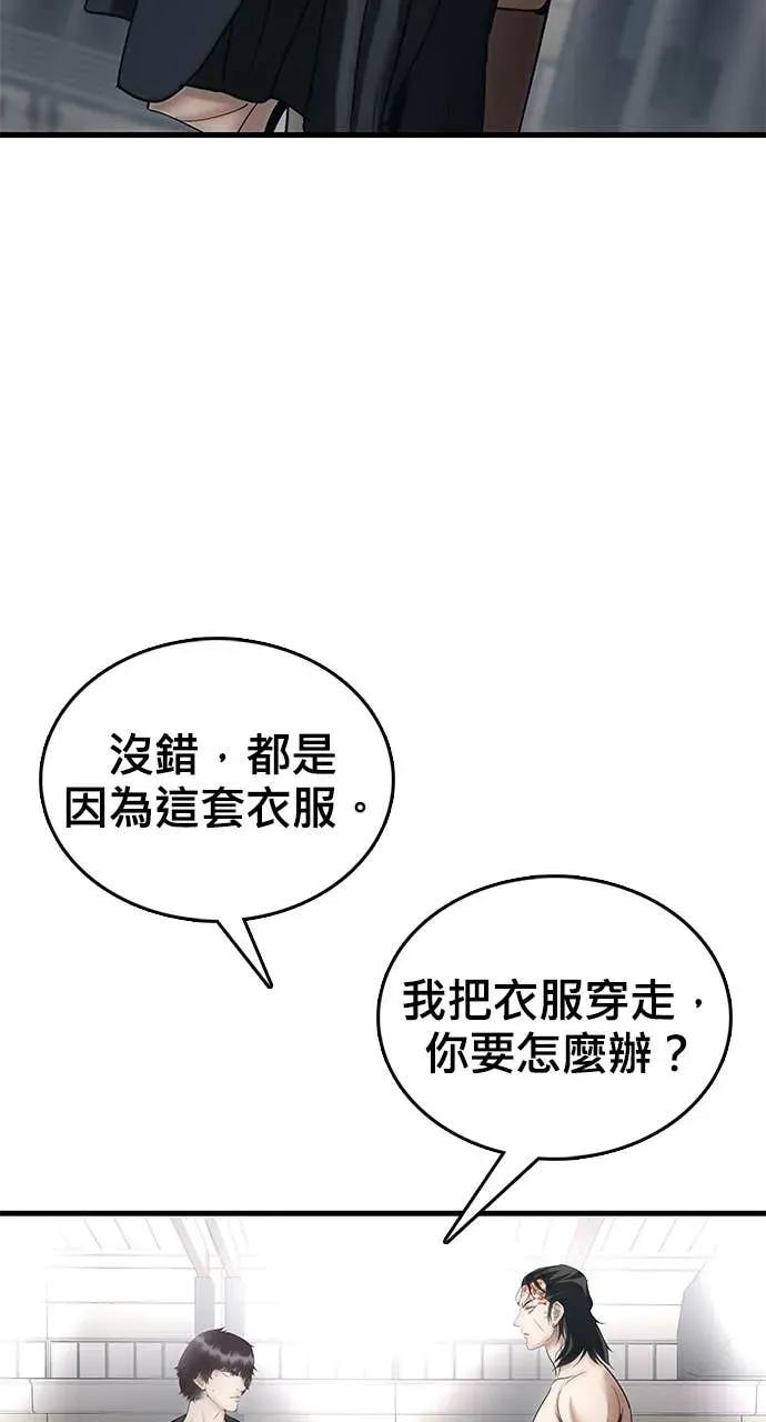 第207页