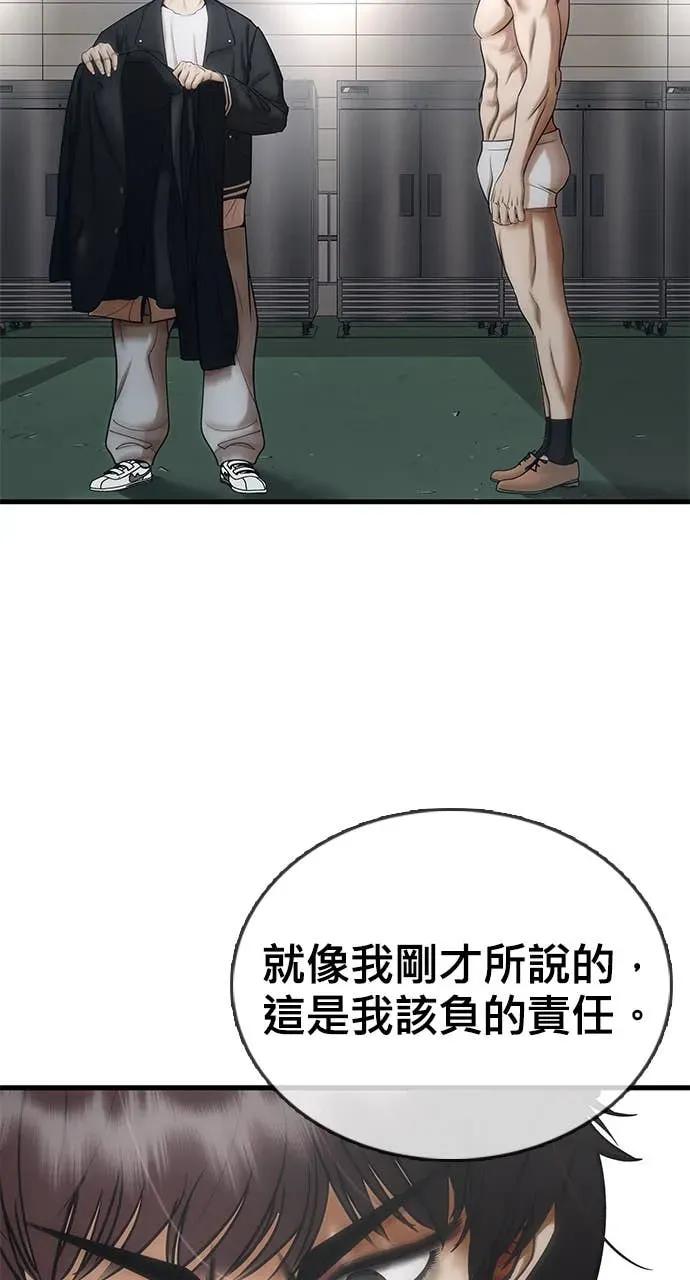 第208页