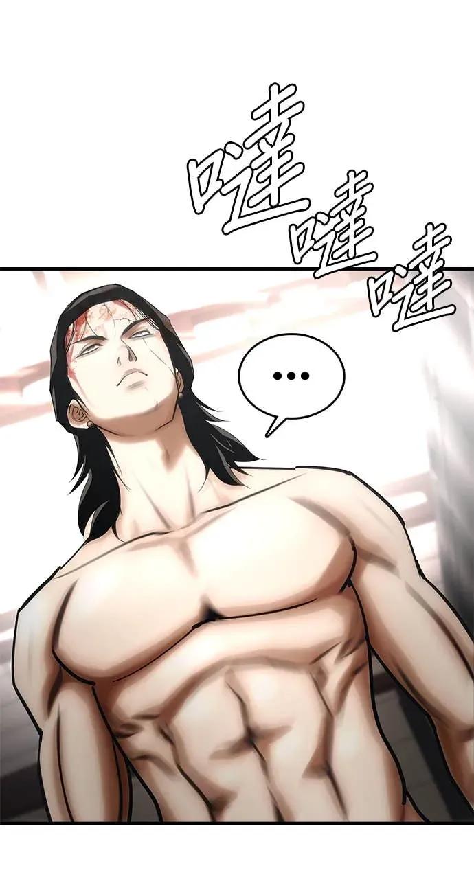 第212页