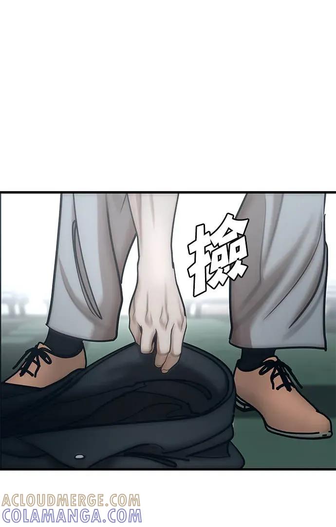 第213页