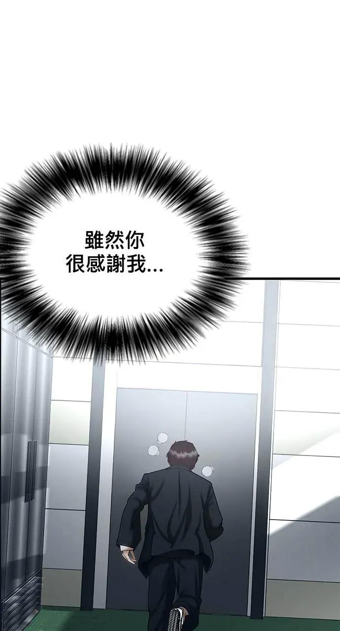 第214页