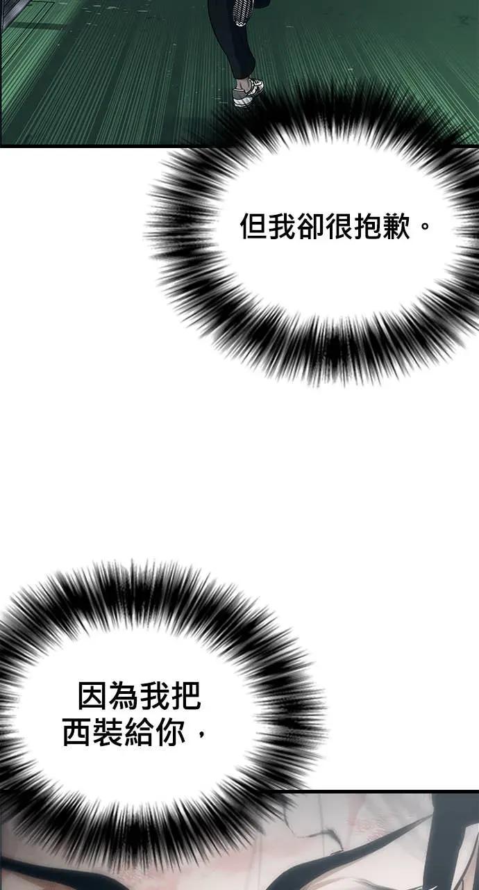 第215页