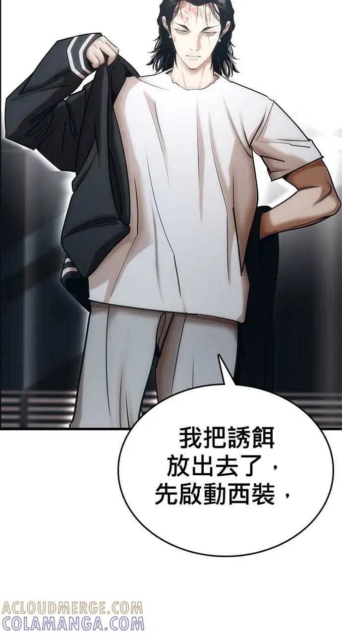 第217页