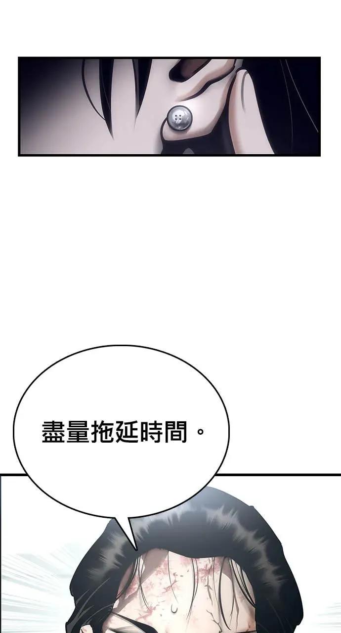 第218页