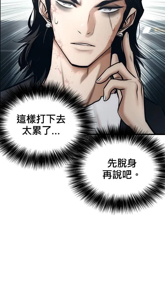 第219页