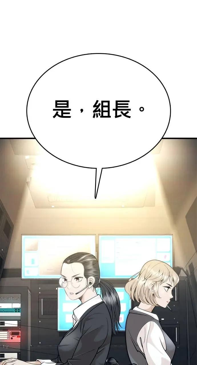 第220页