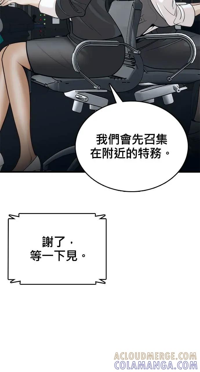 第221页