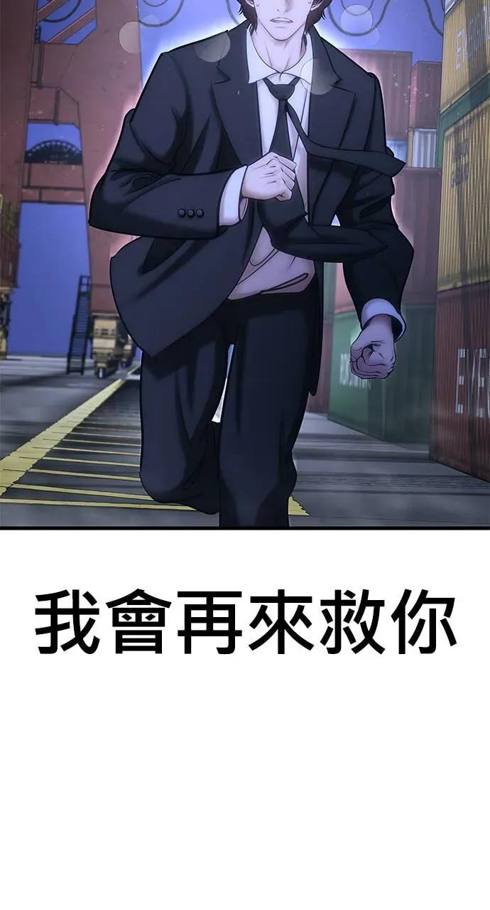 第223页
