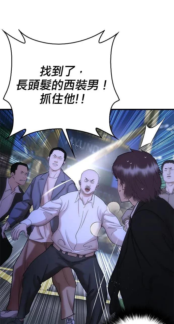第224页