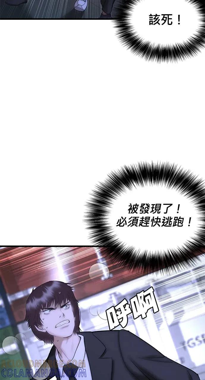 第225页