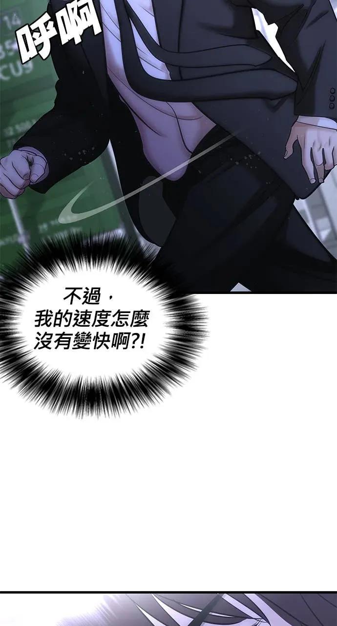 第226页
