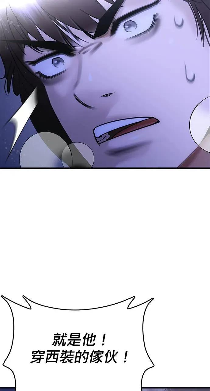 第227页