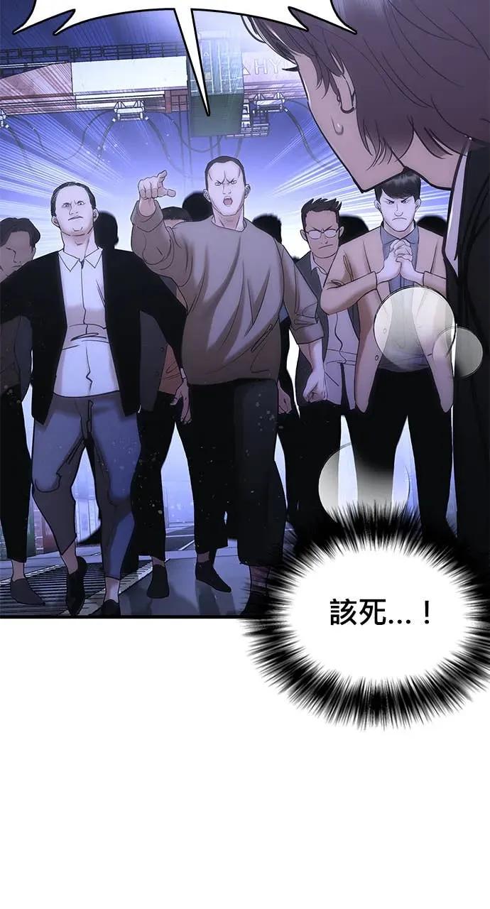 第228页