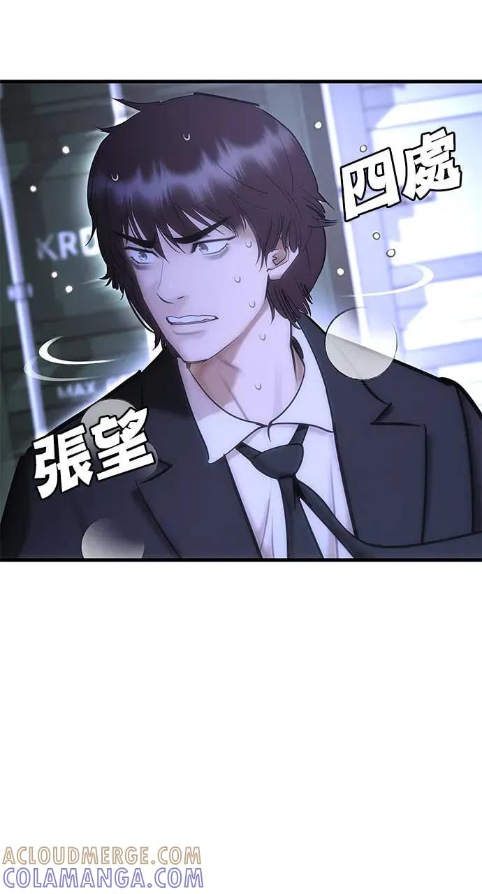 第229页