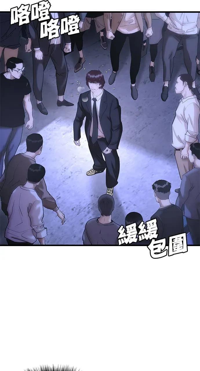 第230页
