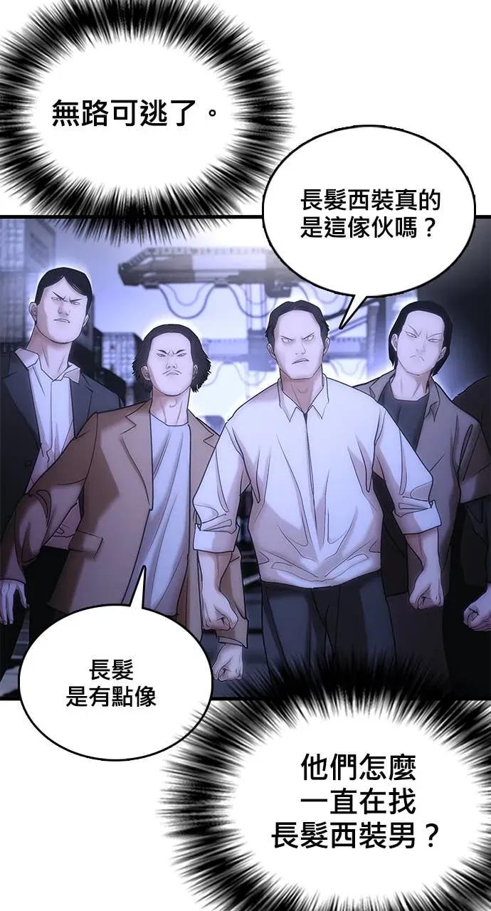 第231页