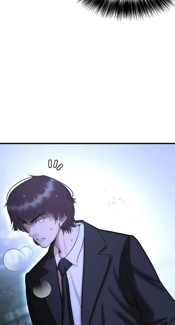 第232页