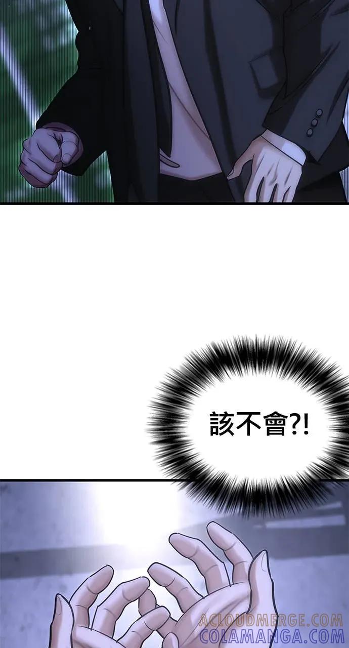 第233页
