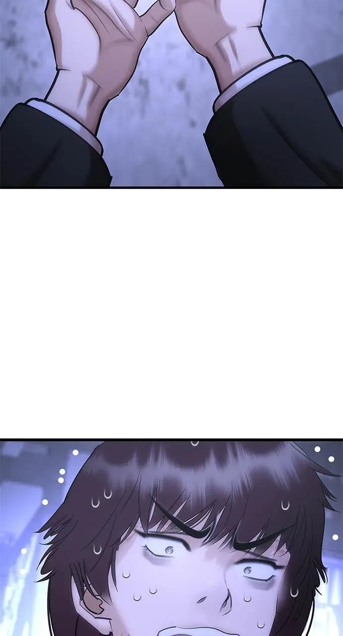 第234页