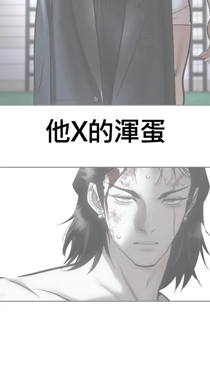 第236页