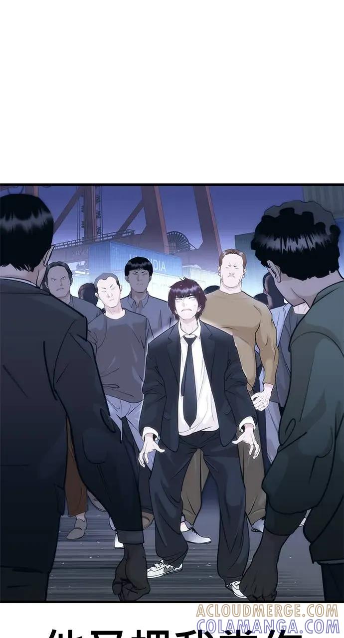 第237页
