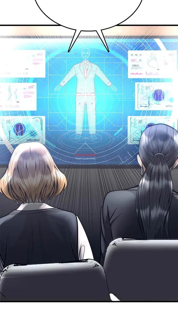 第246页