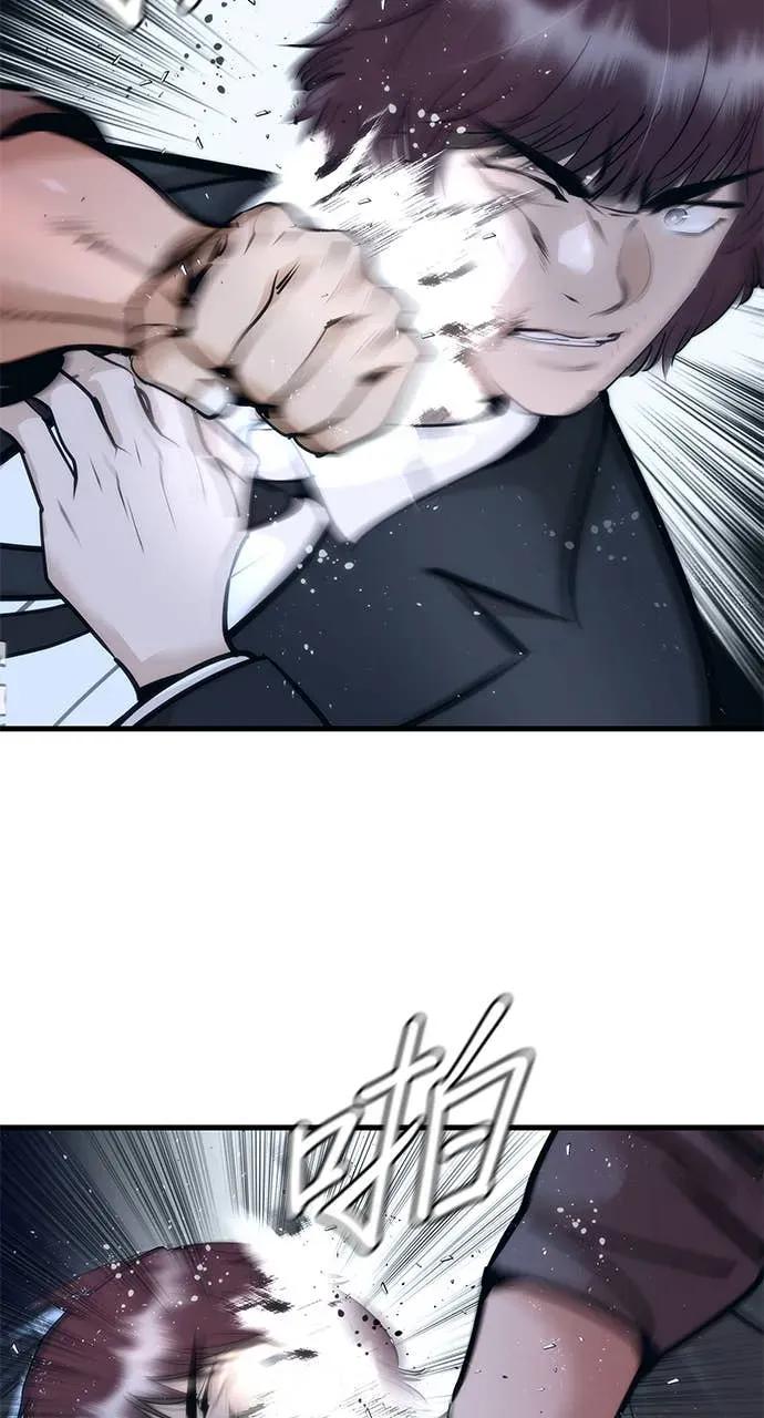 第248页