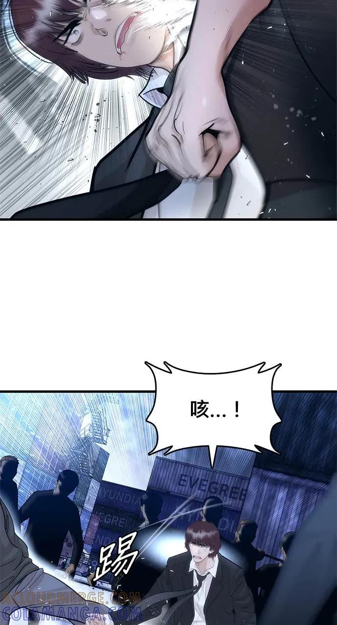 第249页