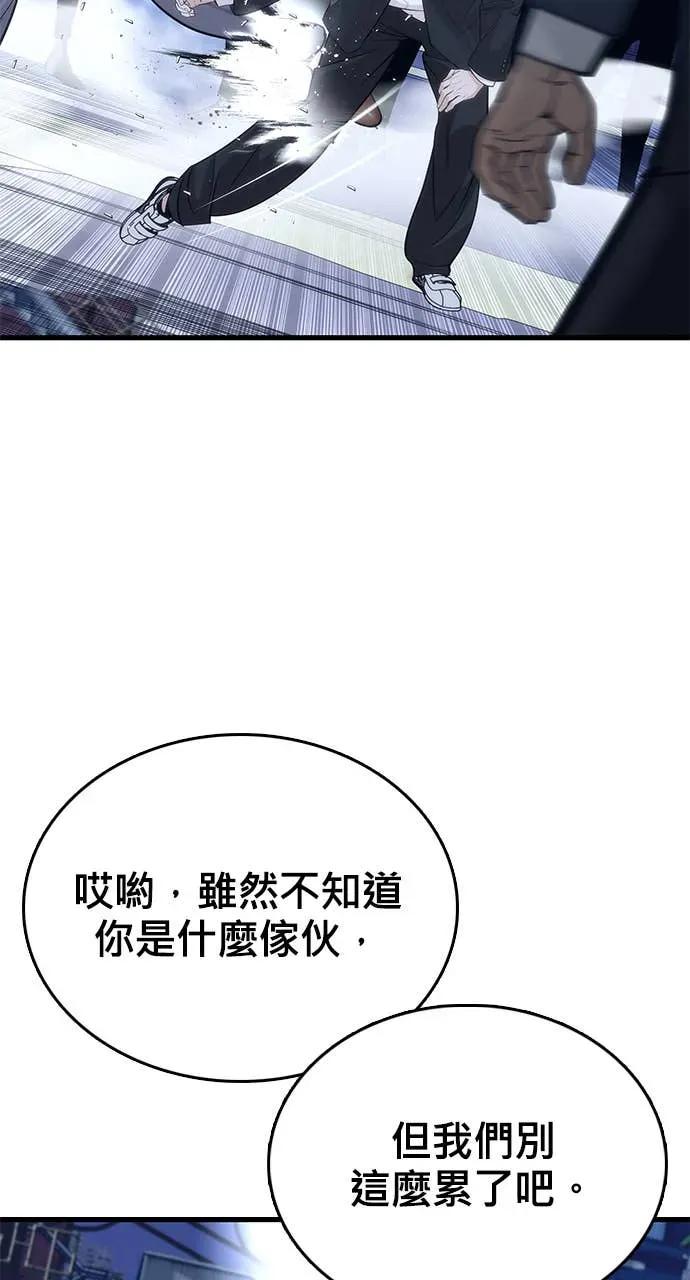 第250页
