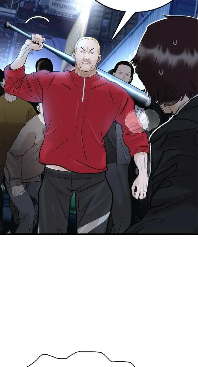 第251页