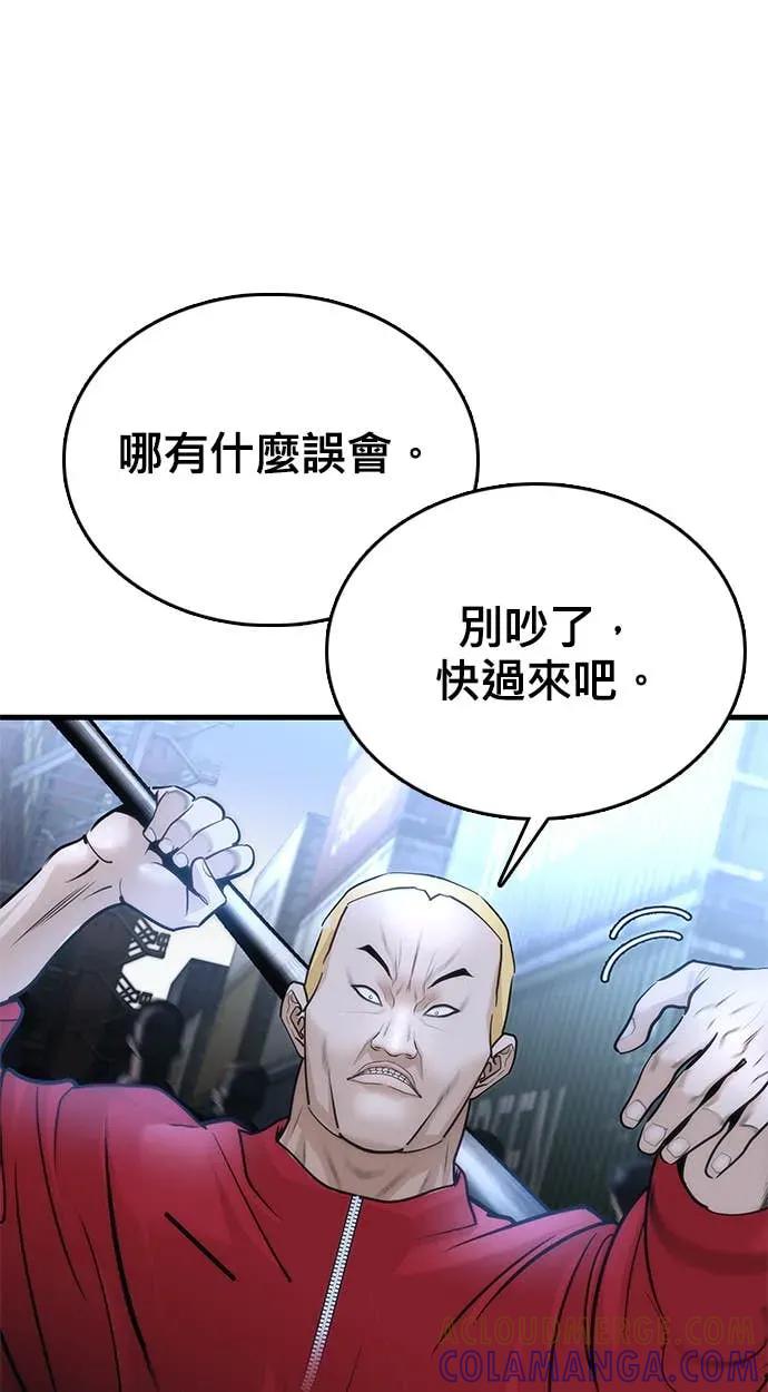 第253页