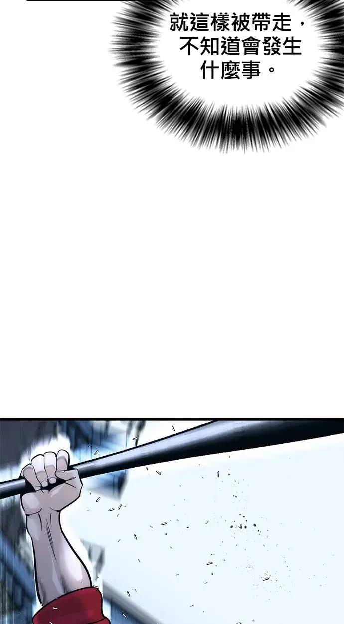 第256页