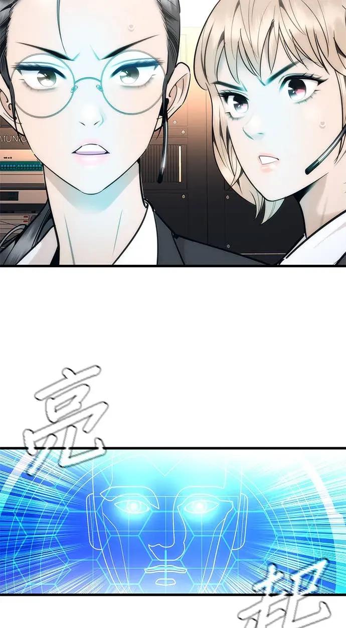 第260页