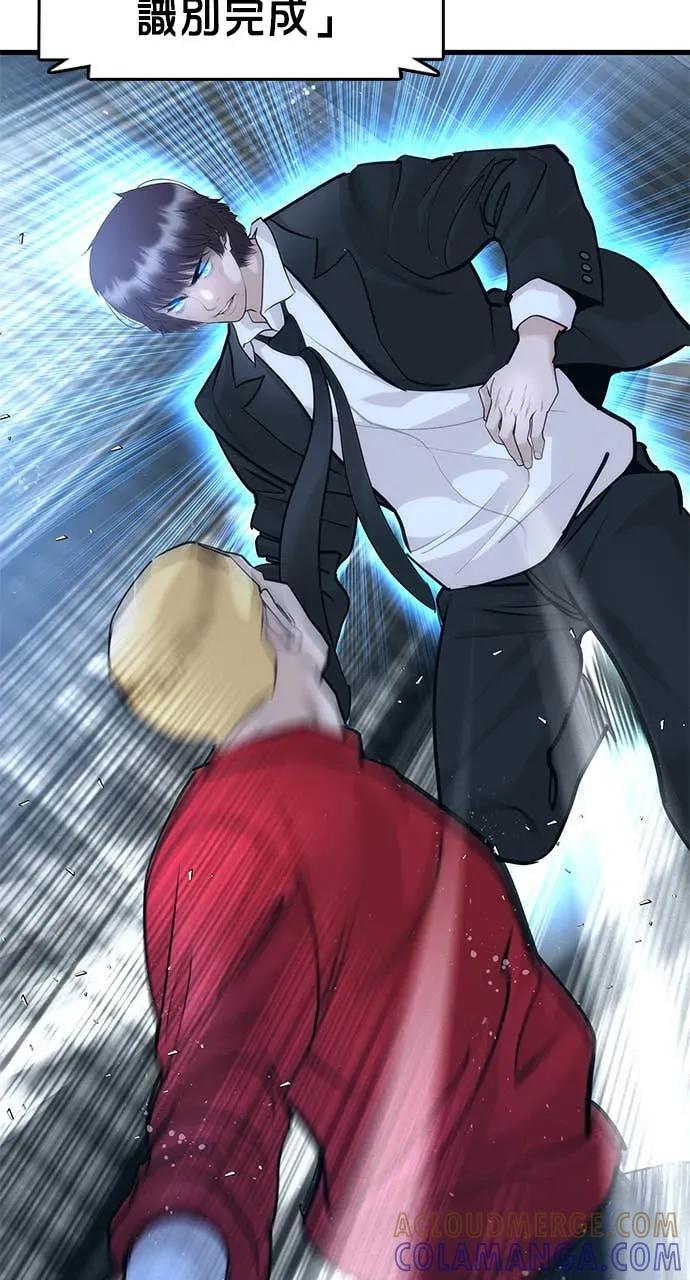 第265页