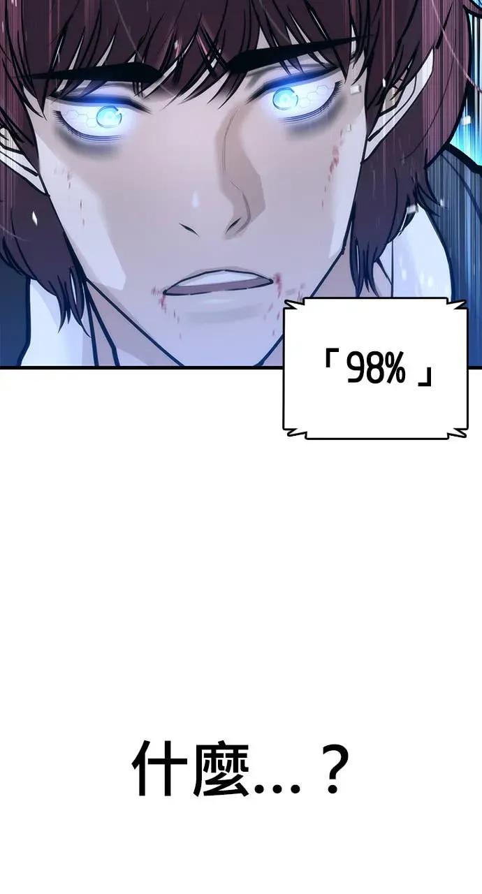 第267页