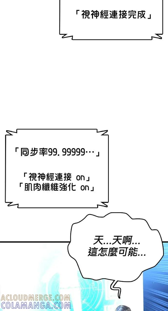 第269页