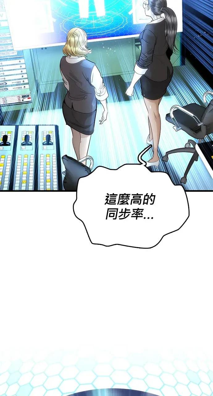 第270页