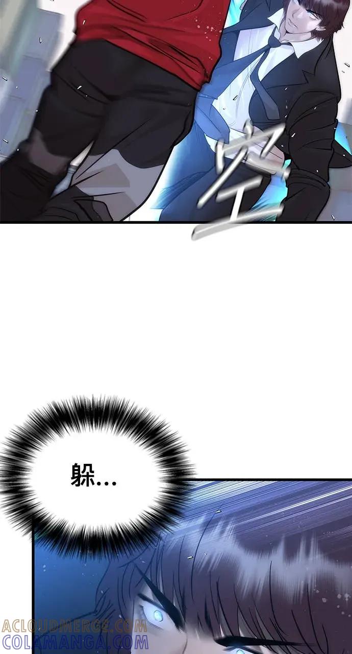 第273页