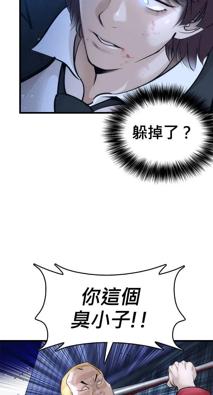 第274页