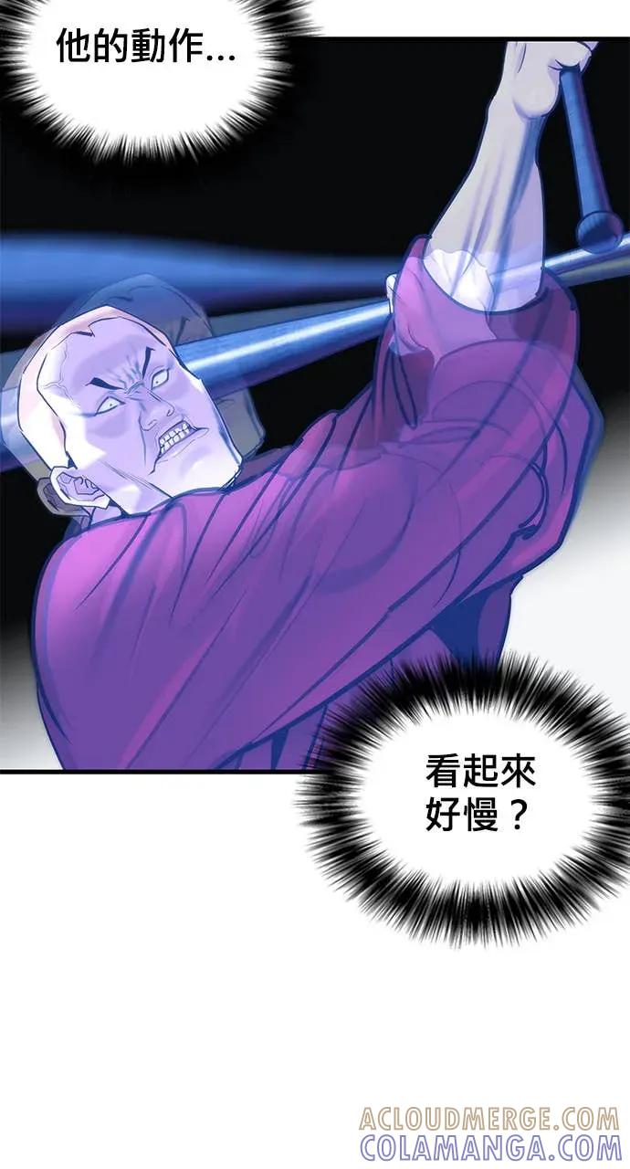 第277页