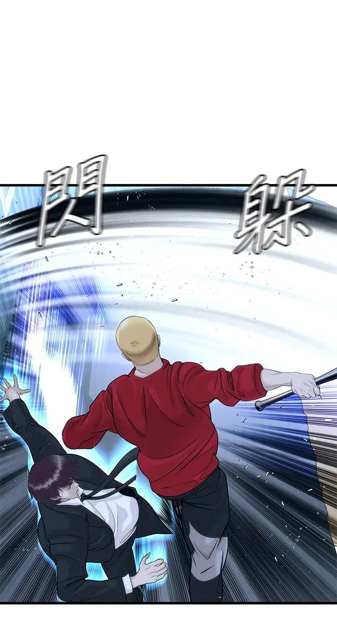 第278页
