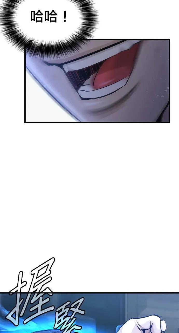 第280页