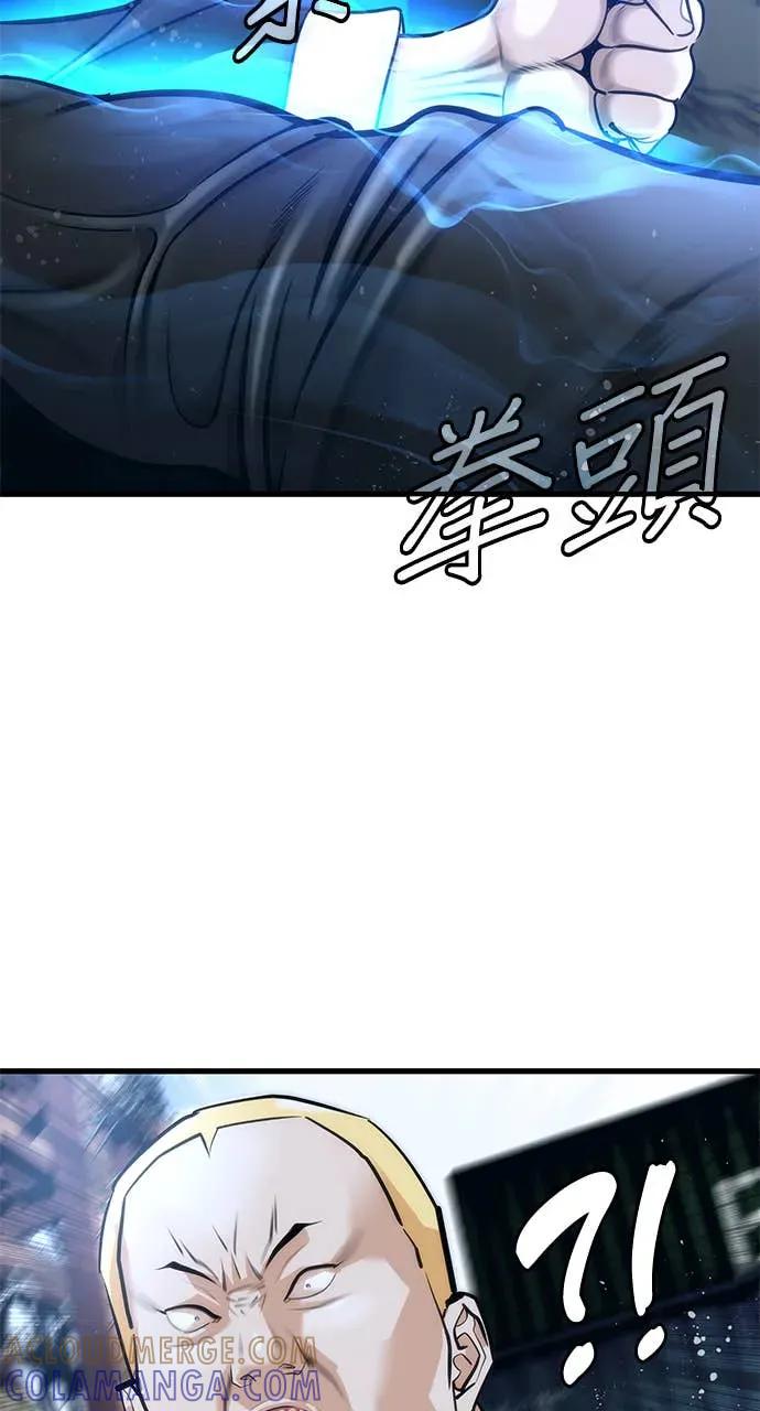 第281页