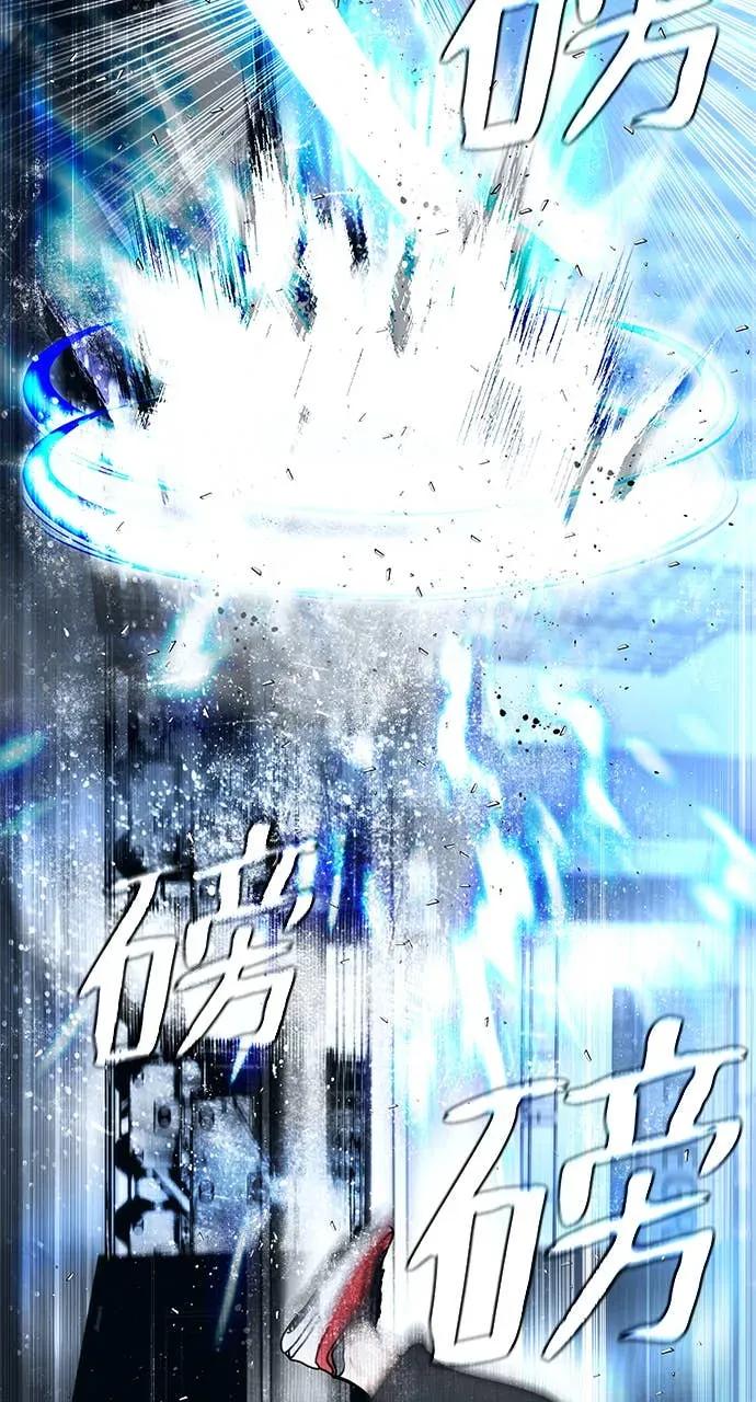 第284页