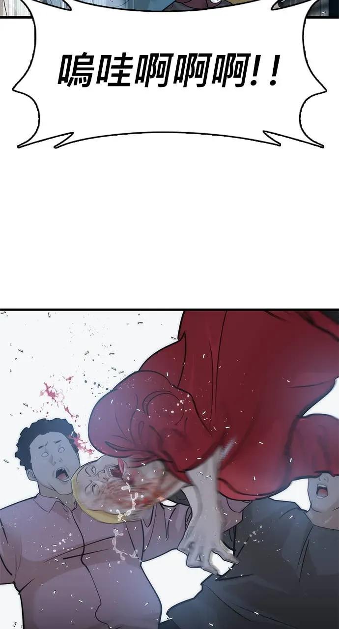 第286页