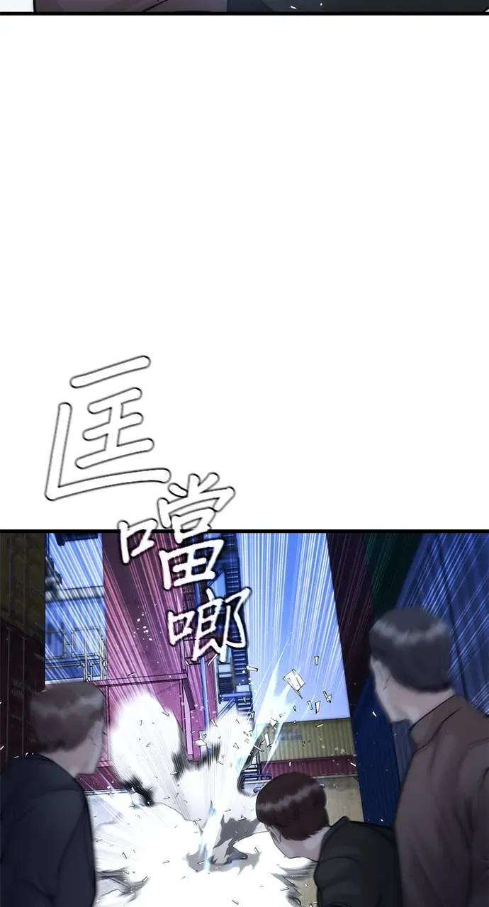 第287页