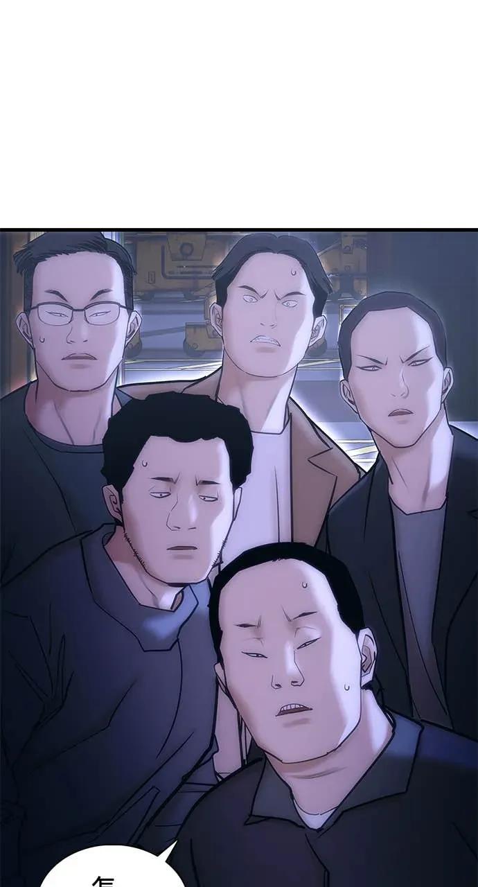 第290页